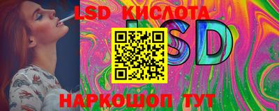 первитин Новодвинск