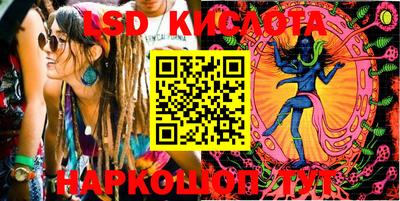 первитин Новодвинск