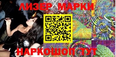 первитин Новодвинск