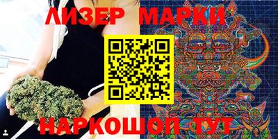 прущая мука Новозыбков