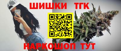 прущая мука Новозыбков