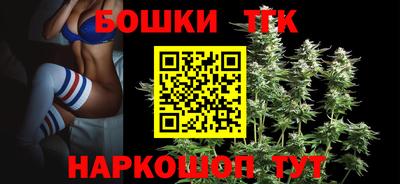 эйфоретик Новокубанск