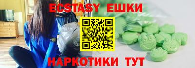 первитин Новодвинск