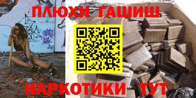 первитин Новодвинск