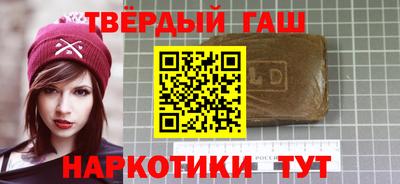 прущая мука Новозыбков