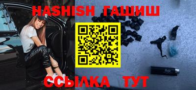 прущая мука Новозыбков